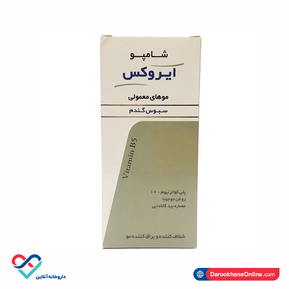 شامپو سبوس گندم ایروکس 200 میل - Image 1